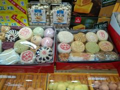 -三禾北京稻香村(北京市百货大楼店)