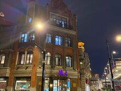 -德大西餐社(云南南路店)