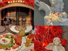 -IL TEATRO 精品意大利餐厅