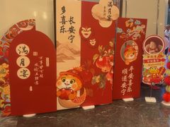 -湖锦酒楼·32年地道湖北菜(光谷店)