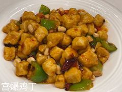 -功德林素菜饭庄(前门店)