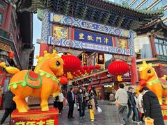 -古文化街旅游区