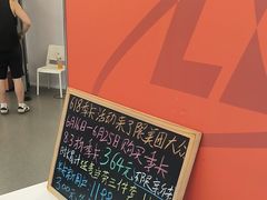 -乐刻运动健身(青山印象城店)