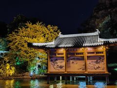 -桂林两江四湖景区