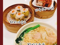 -有心德(隆生店)