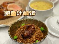 -御彩酒家(东风东路店)