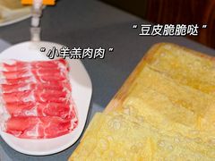 -巴奴毛肚火锅(悠唐购物中心店)
