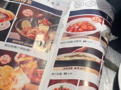 -集贤门·徽菜(福田店)