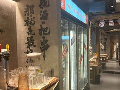 -北丐先生·野馄饨烧烤(雨花万象店)