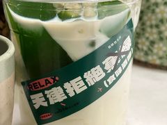 -食味酒味天津菜·古法鲜酿米酒(鼓楼店)