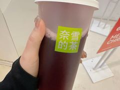 -奈雪的茶(天河城店)