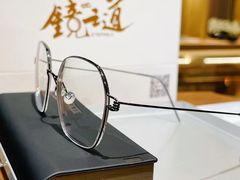 -EYEPHILO镜之道·克罗心眼镜