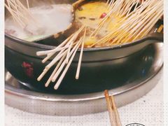 -钢管厂五区小郡肝火锅串串香(总店)