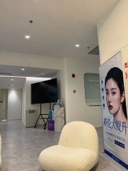 -SKINIST丽铂医疗美容
