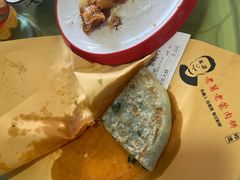 -老舅老蒙肉饼非遗店(一店)