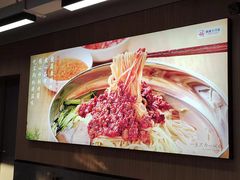 -韩麦大冷面(桂花街直营店)