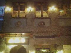 -Rural Tequila墨西哥餐厅(东川路店)
