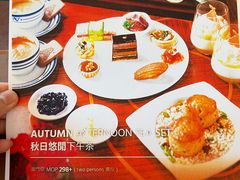 -荟景阁葡国餐厅