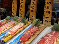 -喜庭海鲜自助(来福士店)