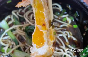 Soulful Soft-Fried Egg