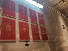 -熙成烧烤(白塔岭店)