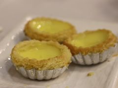松化农庄鸡蛋挞-广州酒家(文昌总店)
