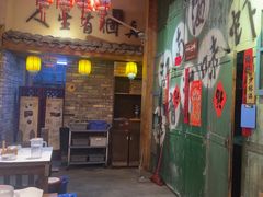 -江味龙虾馆·裸蓝龙虾(南山店)
