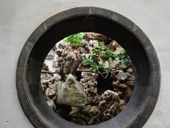 -个园