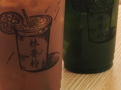 -林香柠·柠檬茶