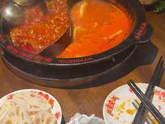 -牛市坎火锅(建设路店)