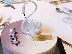 -西檬树SIMON·T轻奢蛋糕(大东方Max店)