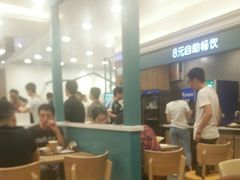 大堂-魏家凉皮(来广营店)