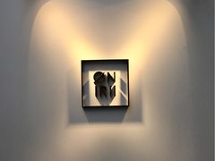 -Onirii Coffee(长乐路店)