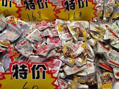 -泰康食品(南京东路店)