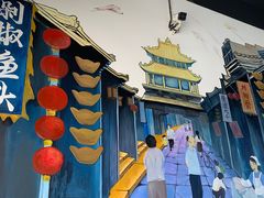 -良师门滨海人家·海鲜·家常菜(滨海城店)