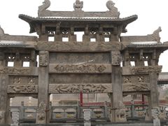 -康百万庄园