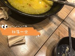 -好人民间小吃(花桥兆丰99广场店)