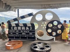 -西双版纳傣族园