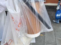 -南方迷宗大包(湖滨店)