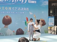 -蓝话筒·少儿成人演讲口才·主持朗诵·戏剧表演(大华第一坊店)