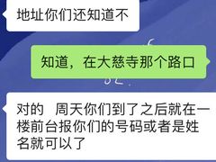 -团圆口腔·种植中心(锦江院区)