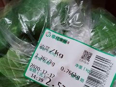 -幸福荣耀超市(学院路店)