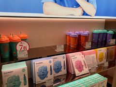 -国药中服免税(北京坊店)