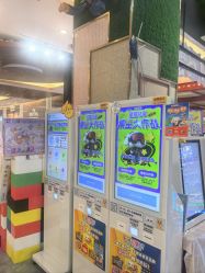 -卡通尼·Safari非洲探索乐园·生日会(金桥国际商业广场店)