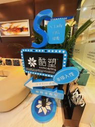 -洁铭新加坡医美