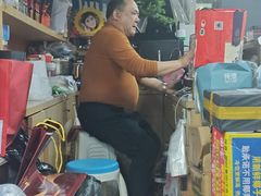 -清真双宝红油牛系列