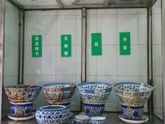 自助调料区-清真·宏顺祥卤汁凉粉(大皮院店)