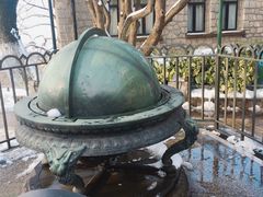 -紫金山天文台