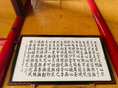 -峨眉山报国寺