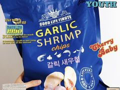 -山姆会员商店(杨桥西路店)